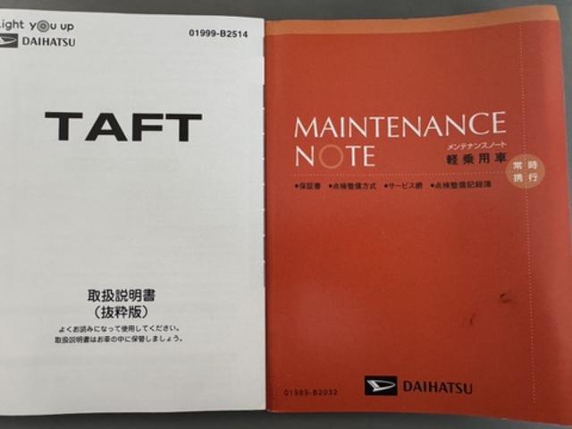タフトＧターボ　クロムベンチャー令和３年式（福岡県）の中古車