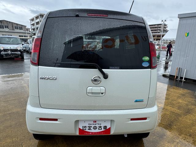 モコＳ平成２５年式（福岡県）の中古車