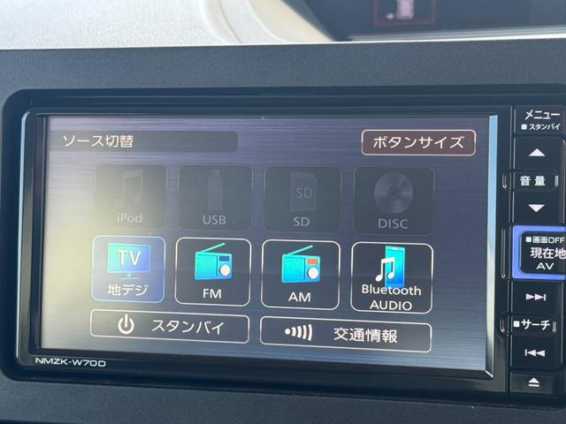 タントＸ令和２年式　衝突低減ブレーキ　純正フルセグナビ　ＥＴＣ　ドラレコ　パノラマモニター（福岡県）の中古車