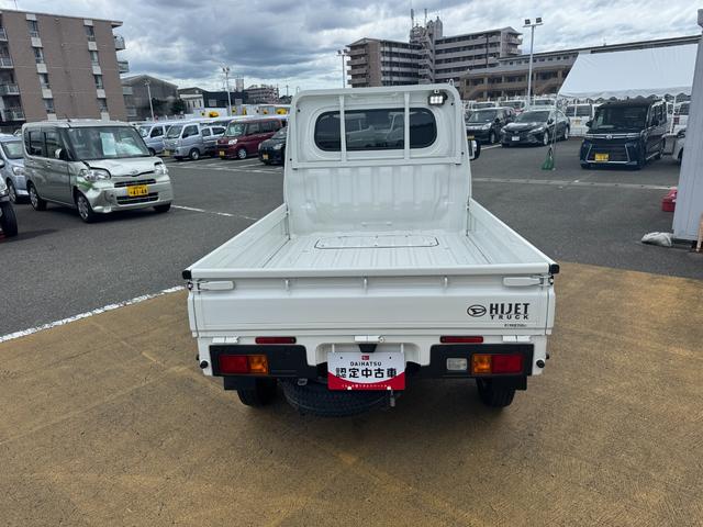 ハイゼットトラックＥＸＴ令和５年式　衝突低減ブレーキ　オーディオレス（福岡県）の中古車
