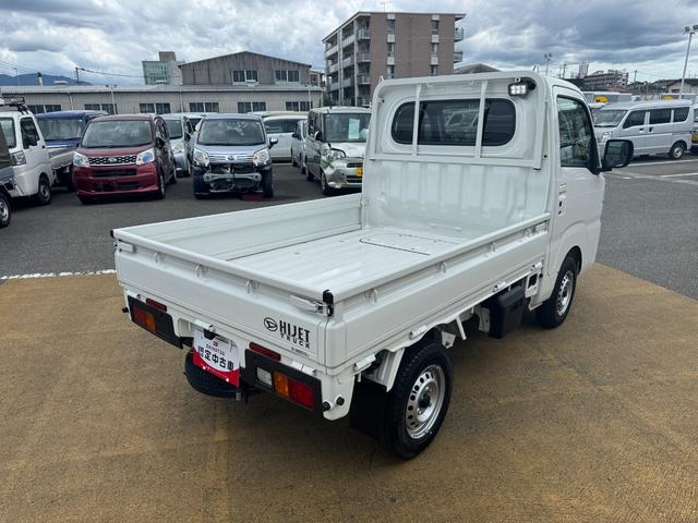 ハイゼットトラックＥＸＴ令和５年式　衝突低減ブレーキ　オーディオレス（福岡県）の中古車