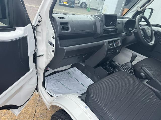 ハイゼットトラックＥＸＴ令和５年式　衝突低減ブレーキ　オーディオレス（福岡県）の中古車