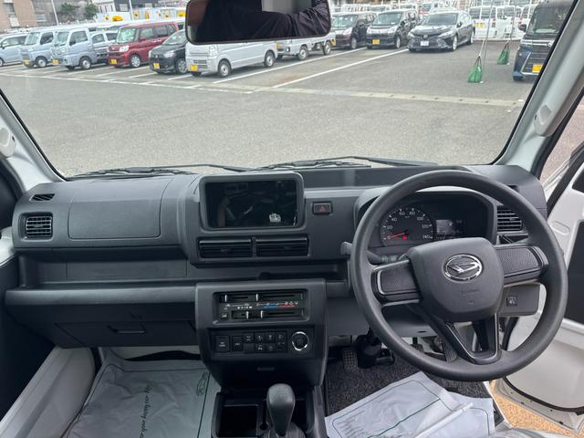 ハイゼットトラックＥＸＴ令和５年式　衝突低減ブレーキ　オーディオレス（福岡県）の中古車