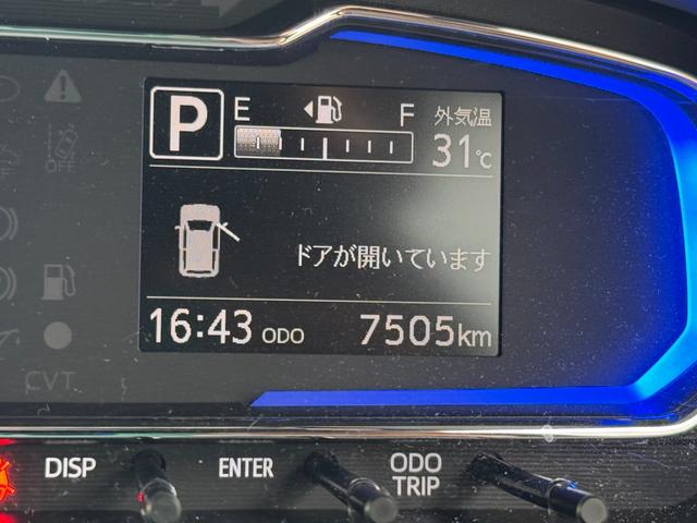 ミライースＸ　ＳＡIII令和６年式　衝突低減ブレーキ　弊社デモカーＵＰ車　オーディオレス（福岡県）の中古車