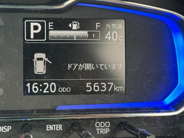 ミライースＸ　ＳＡIII令和６年式　衝突低減ブレーキ　弊社デモカーＵＰ車　オーディオレス（福岡県）の中古車