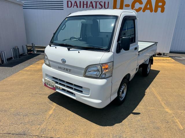 ハイゼットトラックエアコン・パワステスペシャル平成２５年式　走行距離２１０９８ｋｍ（福岡県）の中古車