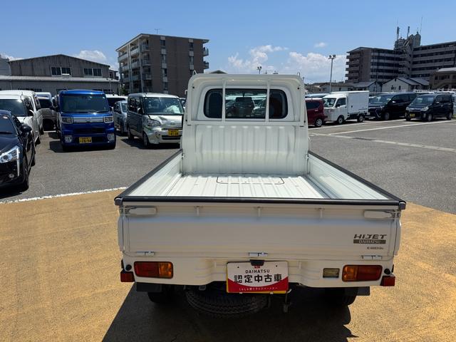 ハイゼットトラックエアコン・パワステスペシャル平成２５年式　走行距離２１０９８ｋｍ（福岡県）の中古車