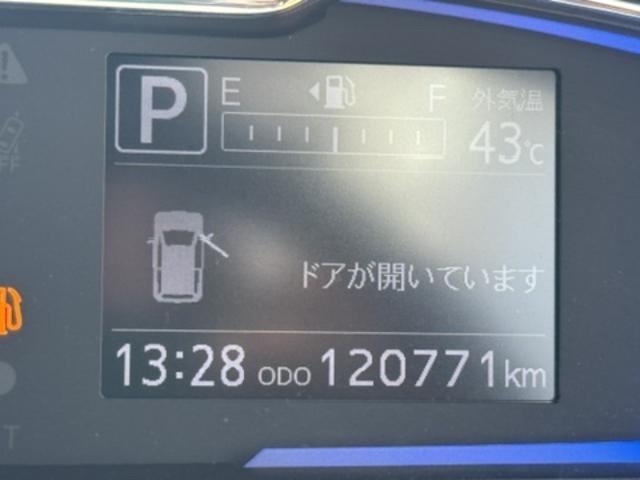 ミライースＸ　ＳＡIII令和５年式　走行距離１２０７７１ｋｍ（福岡県）の中古車