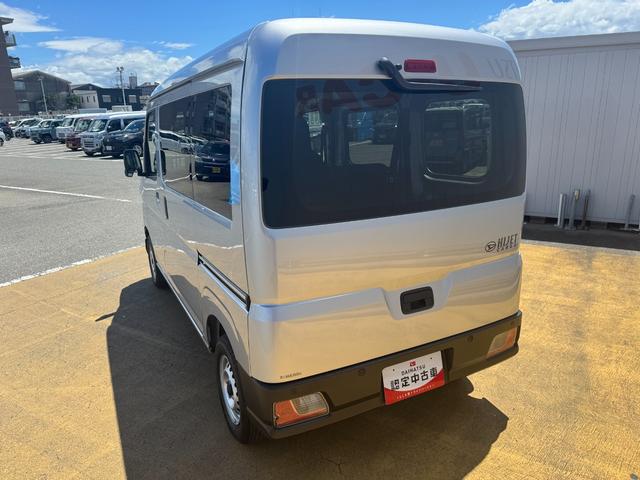ハイゼットカーゴＤＸ令和５年式　衝突低減ブレーキ（福岡県）の中古車