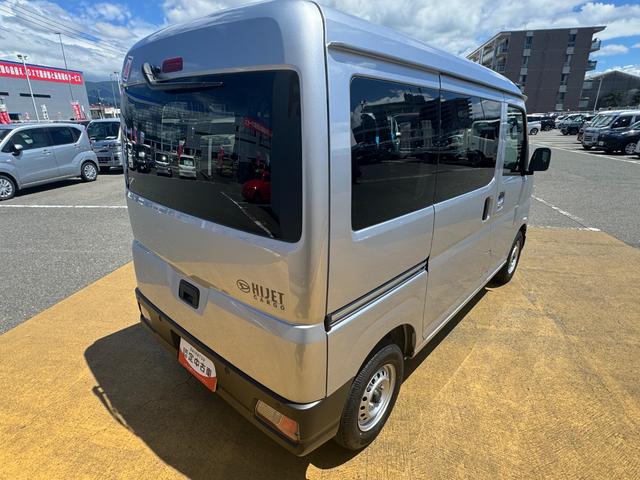 ハイゼットカーゴＤＸ令和５年式　衝突低減ブレーキ（福岡県）の中古車