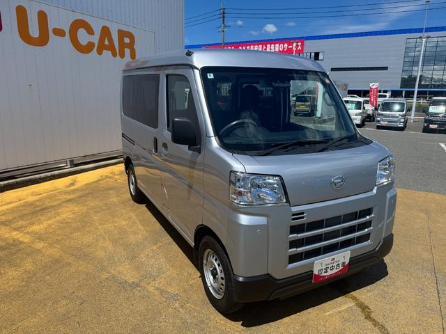ハイゼットカーゴＤＸ令和５年式　衝突低減ブレーキ（福岡県）の中古車