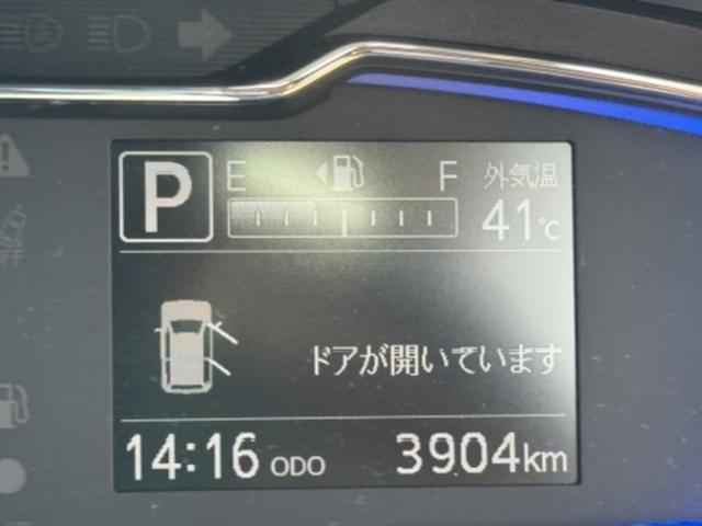 ミライースＸ　リミテッドＳＡIII令和６年式　Ｂカメラ　衝突低減ブレーキ　弊社デモカーＵＰ車（福岡県）の中古車
