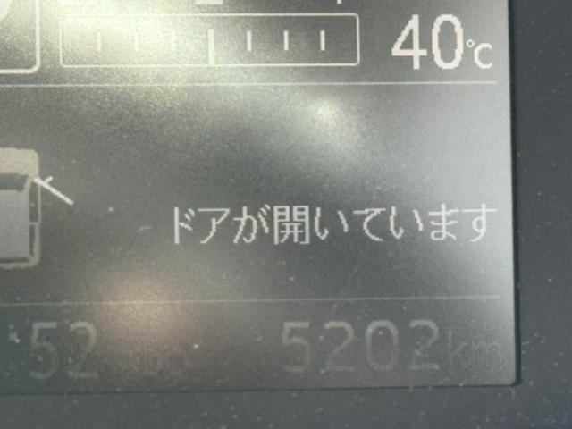 ミライースＸ　リミテッドＳＡIII令和６年式（福岡県）の中古車