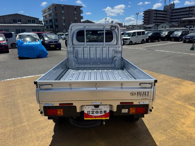 ハイゼットトラックＥＸＴ令和６年式　衝突低減ブレーキ（福岡県）の中古車