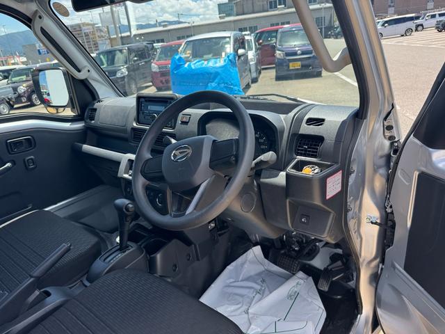ハイゼットトラックＥＸＴ令和６年式　衝突低減ブレーキ（福岡県）の中古車
