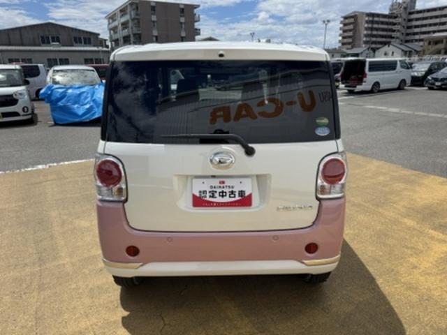 ムーヴキャンバスＸメイクアップリミテッド　ＳＡIII令和２年式　純正フルセグナビ　ドラレコ　ＥＴＣ（福岡県）の中古車