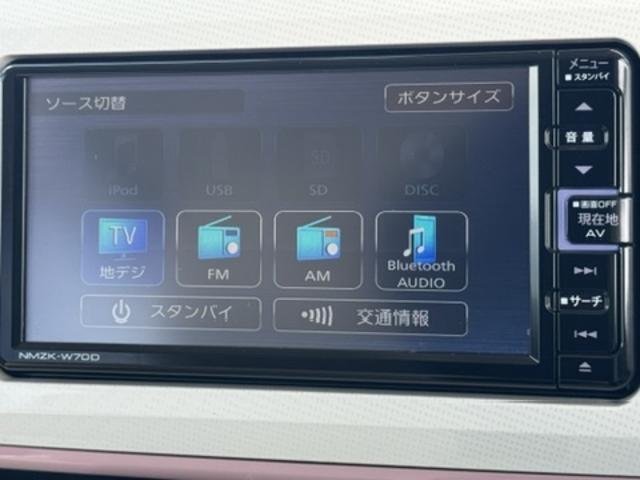 ムーヴキャンバスＸメイクアップリミテッド　ＳＡIII令和２年式　純正フルセグナビ　ドラレコ　ＥＴＣ（福岡県）の中古車
