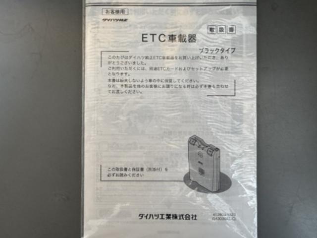 ムーヴカスタム　ＲＳ平成２４年式（福岡県）の中古車