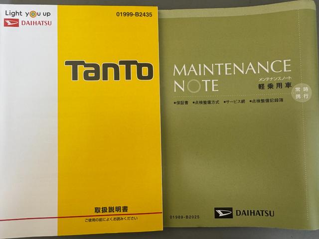 タントカスタムＸ　ＳＡIII平成３０年式（福岡県）の中古車