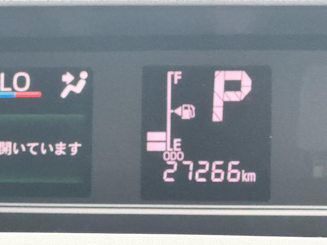 タントカスタムＸセレクション令和２年式（福岡県）の中古車