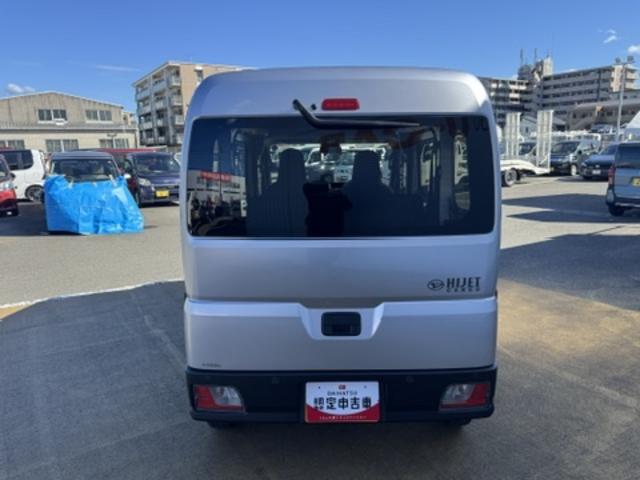 ハイゼットカーゴＤＸ令和５年式（福岡県）の中古車