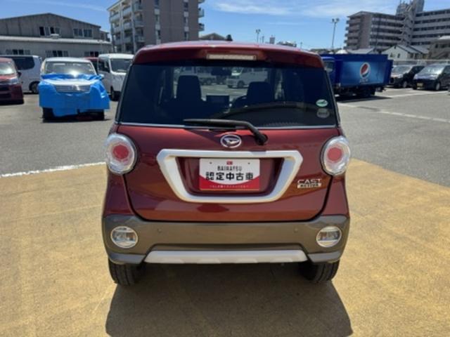 キャストアクティバＧ　ＳＡII平成２８年式　衝突低減ブレーキ　フルセグナビ（福岡県）の中古車