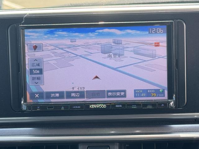 キャストアクティバＧ　ＳＡII平成２８年式　衝突低減ブレーキ　フルセグナビ（福岡県）の中古車