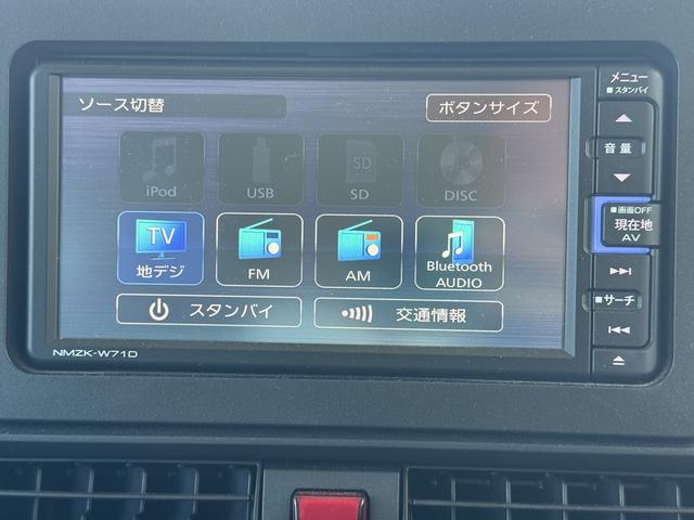 タントＸ令和２年式　衝突低減ブレーキ　純正フルセグナビ　ドラレコ　ＥＴＣ（福岡県）の中古車