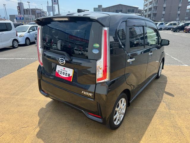 ムーヴカスタム　Ｘ平成２７年式　衝突低減ブレーキ（福岡県）の中古車