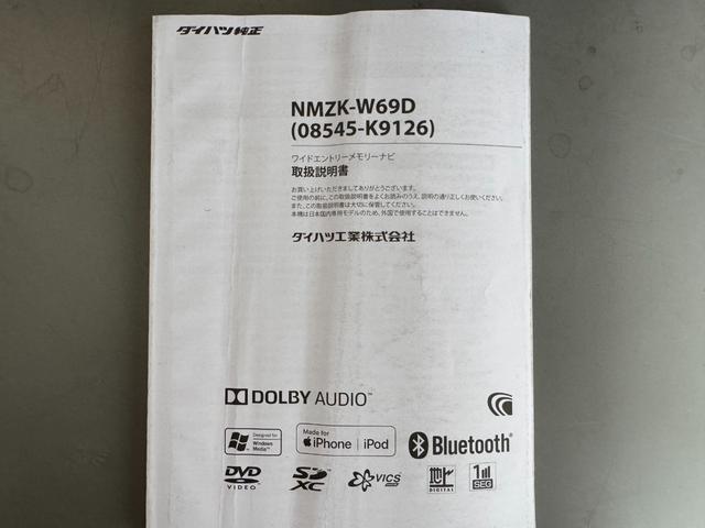 ムーヴカスタム　ＸリミテッドII　ＳＡIII令和１年式　衝突低減ブレーキ　ＥＴＣ　純正フルセグナビ（福岡県）の中古車
