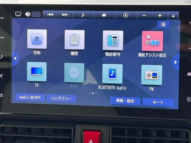 タントＸスペシャル令和４年式　衝突低減ブレーキ　パノラマモニター　純正フルセグナビ　ドラレコ　ＥＴＣ（福岡県）の中古車