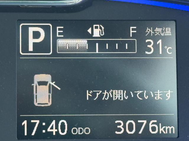 ミライースＸ　リミテッドＳＡIII令和５年式　衝突低減ブレーキ　弊社デモカーＵＰ車（福岡県）の中古車