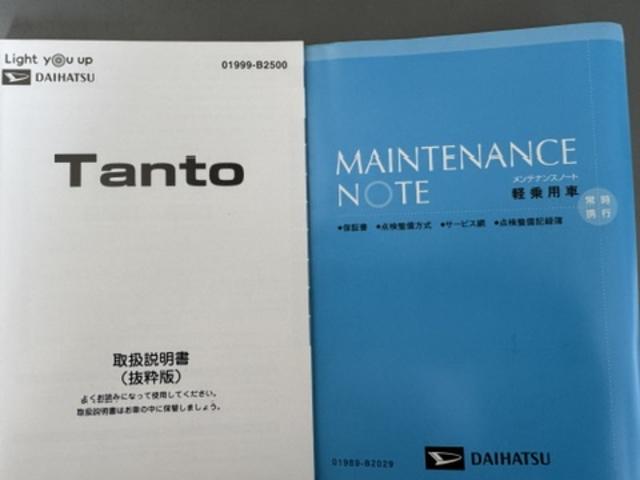タントカスタムＲＳスタイルセレクション令和３年式　衝突低減ブレーキ　純正フルセグナビ　ドラレコ　ＥＴＣ　Ｂカメラ（福岡県）の中古車