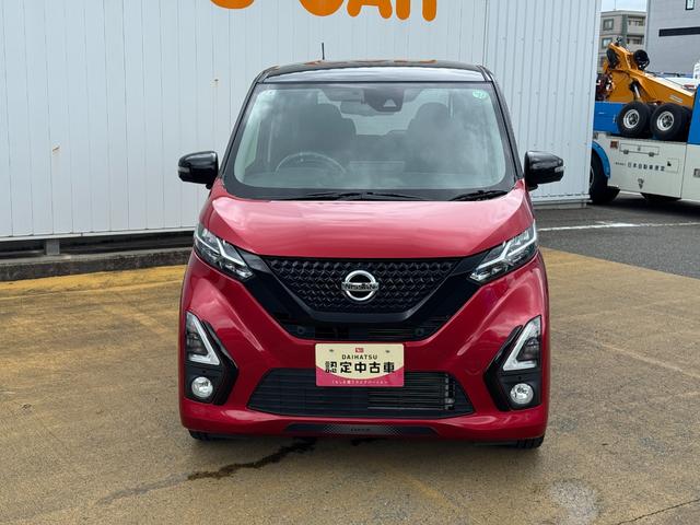 デイズハイウェイスター　Ｇターボ令和１年式　純正フルセグナビ　ＥＴＣ（福岡県）の中古車