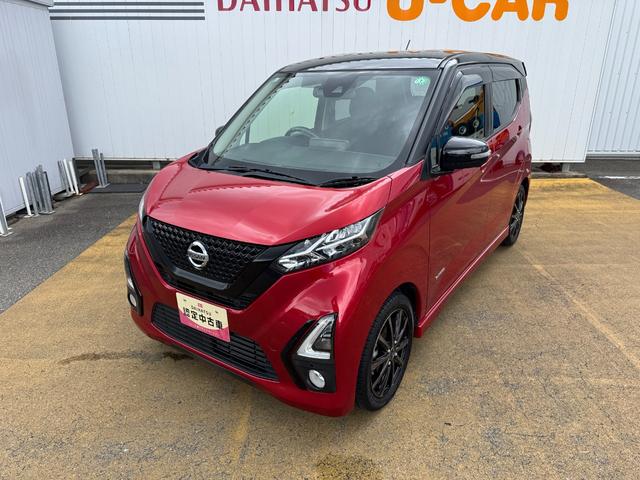 デイズハイウェイスター　Ｇターボ令和１年式　純正フルセグナビ　ＥＴＣ（福岡県）の中古車