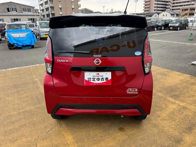 デイズハイウェイスター　Ｇターボ令和１年式　純正フルセグナビ　ＥＴＣ（福岡県）の中古車