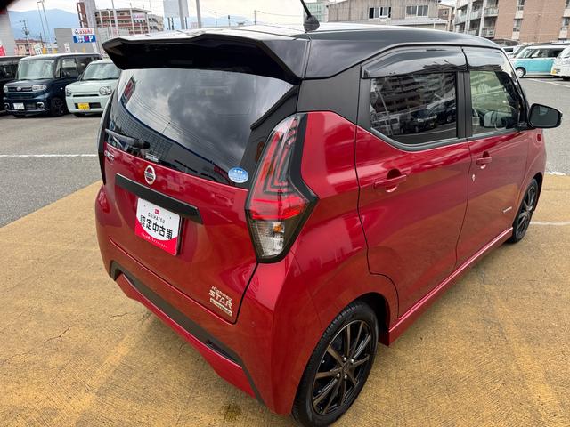 デイズハイウェイスター　Ｇターボ令和１年式　純正フルセグナビ　ＥＴＣ（福岡県）の中古車