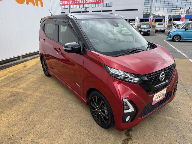 デイズハイウェイスター　Ｇターボ令和１年式　純正フルセグナビ　ＥＴＣ（福岡県）の中古車