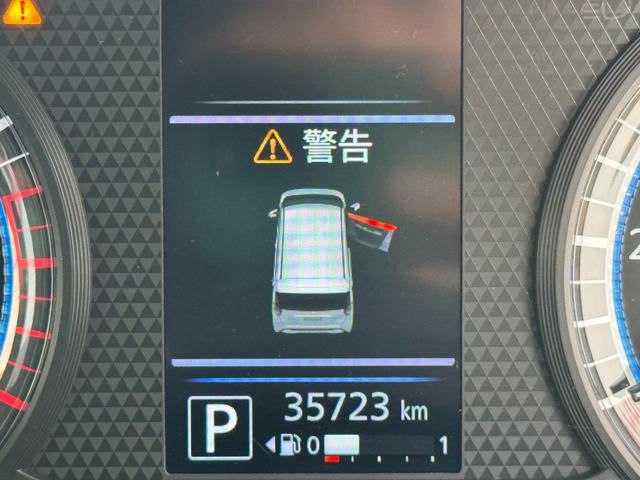 デイズハイウェイスター　Ｇターボ令和１年式　純正フルセグナビ　ＥＴＣ（福岡県）の中古車
