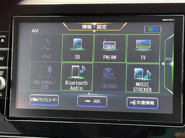 デイズハイウェイスター　Ｇターボ令和１年式　純正フルセグナビ　ＥＴＣ（福岡県）の中古車