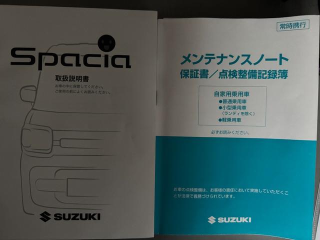 スペーシアカスタムハイブリッドＧＳ令和１年式（福岡県）の中古車