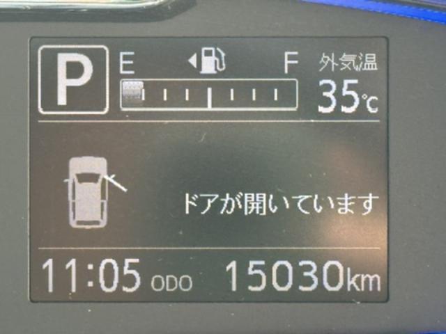 ミライースＸ　ＳＡIII令和２年式（福岡県）の中古車