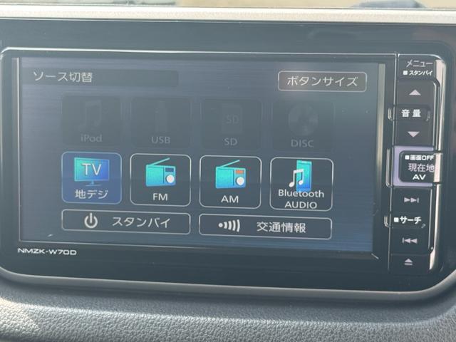 ムーヴＸリミテッドII　ＳＡIII令和２年式　衝突低減ブレーキ　純正フルセグナビ　ＥＴＣ　ドラレコ（福岡県）の中古車