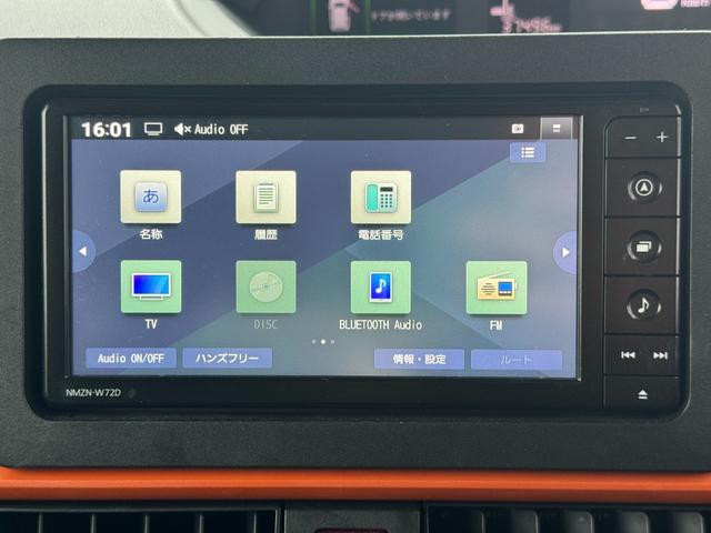 タントファンクロス令和４年式　衝突低減ブレーキ　純正フルセグナビ（福岡県）の中古車