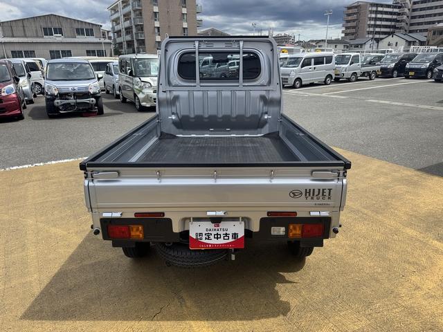 ハイゼットトラックスタンダード令和５年式（福岡県）の中古車