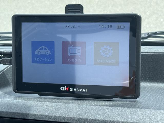 ハイゼットトラックスタンダード令和５年式（福岡県）の中古車