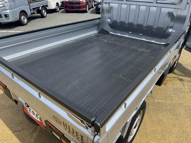 ハイゼットトラックスタンダード令和５年式（福岡県）の中古車