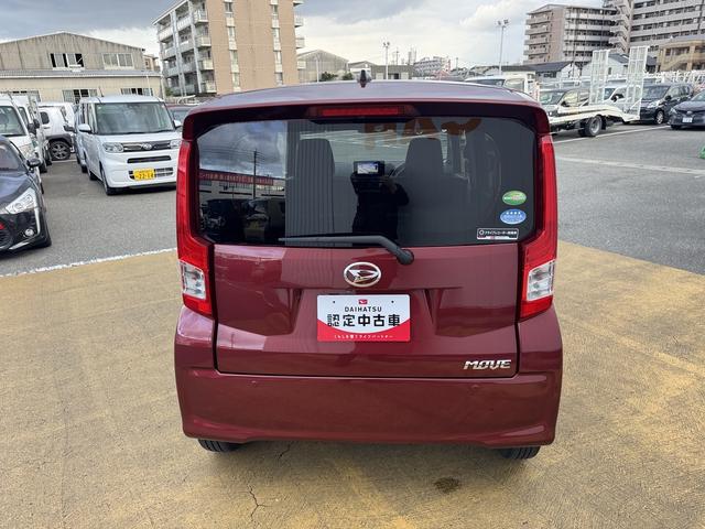ムーヴＸリミテッドII　ＳＡIII令和１年式　衝突低減ブレーキ　純正フルセグナビ　弊社レンタカーＵＰ車　ドラレコ　ＥＴＣ（福岡県）の中古車