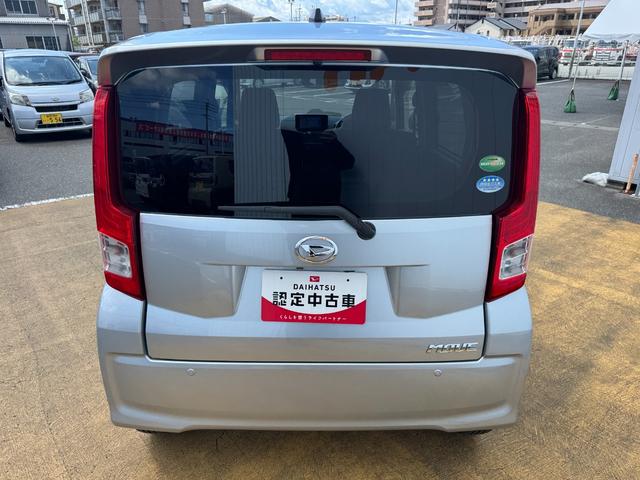 ムーヴＸリミテッドII　ＳＡIII令和１年式　衝突低減ブレーキ　弊社レンタカーＵＰ車　純正フルセグナビ　ＥＴＣ　ドラレコ（福岡県）の中古車