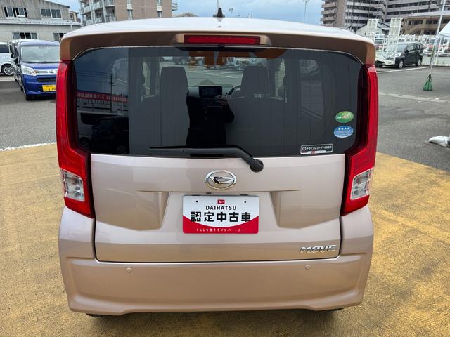 ムーヴＸリミテッドII　ＳＡIII令和１年式　衝突低減ブレーキ　弊社レンタカー　純正フルセグナビ　ＥＴＣ　ドラレコ（福岡県）の中古車